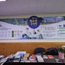 성산정신요양원 이미지