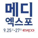 코리아 메디 이미지