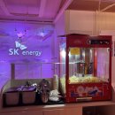 원탑주유소 이미지