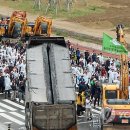 진보건설기계 이미지