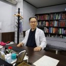 강구외과의원 이미지