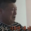 이부자리 이미지