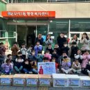 벧엘유치원 이미지