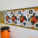아웃오브오렌지(out of orange) 이미지