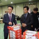 곤명농협농산물산지유통센터 이미지