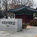 (주)지케이에너지 | 12월, 한 달의 기록