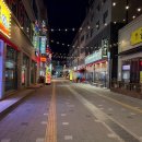 가마꿉 | 데이트·회식 다 되는 당하동 치킨 맛집, 가마꿉 당하 본점 방문 후기