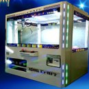 인형뽑는집 이미지