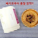 인더하동 이미지