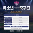 🎯 “대회를 다녀온 우리 아이가 달라졌어요!”