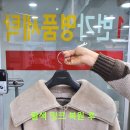 로타리세탁소 이미지