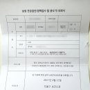 어비뇨기과의원 이미지