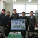 (주)태영 이미지