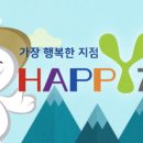 재산1리경로당 이미지