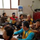 남성1리경로당 이미지