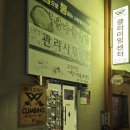 하이프렉스 이미지