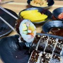 이미자손만두 이미지