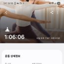 저녁요가 이미지