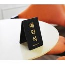 A0742 쇼핑하우