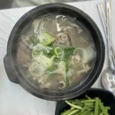 내가조선의국밥이다(평택고덕점) 이미지