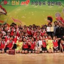 풍덕초등학교 이미지