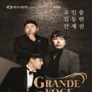 보체