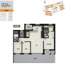 소사벌효성해링턴코트 이미지