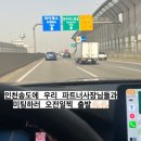 (주)피엠아이 이미지