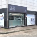 서촌로32번길 네이버블로그