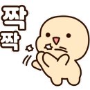 우람태권도 이미지