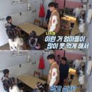 (주)씨니즈엔터테인먼트 | 마음 단단히 먹고 누르세요
