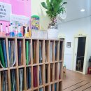 하랑피아노학원 이미지