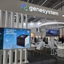 진시스템 이미지