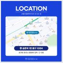 금촌치과의원 이미지