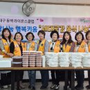 봉덕경로당 이미지