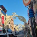 삼흥라사