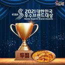 승승장구에프앤비 이미지