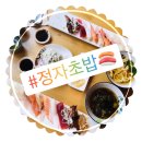옥길동 726-3 이미지