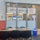 365에펠약국 이미지