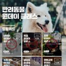 예손협동조합 이미지