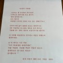 평창리버힐 이미지