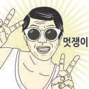 드리핀디테일