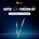 제스트비트 이미지