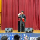 신기한 매직 마술 이미지