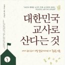 청소사랑