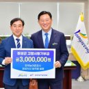 장성축산업협동조합 이미지