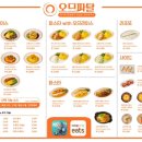 오므파탈 이미지