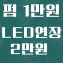 더라인 - 영주시 대학로 212 | 더라인