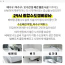 현대파크빌상가빌딩 이미지