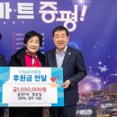 증천1리 브레이크뉴스
